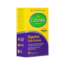 컬처렐 프로바이오틱스 다이제스티브 크리스찬한센 단일균 100억 개별포장 50정