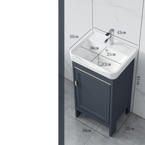 세면장 서랍형 세면대 스탠딩 욕실 하부장 사각 카페 간이, 43cm세면대+하수관+수전개