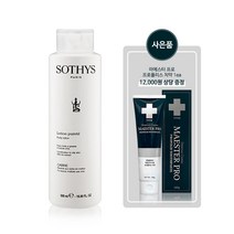 [소티스] 퓨어리티 로션 500ml +프로폴리스 치약 1ea (지복합성 피지조절스킨 안티박테리아토너) 토너
