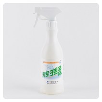 키토크린콜 450mlx20병/식품첨가물/발효알콜59, 쿠팡샤인몰 1, 쿠팡샤인몰 본상품선택