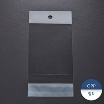 OPP헤더펀칭형봉투14 200장, 없음