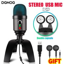 ASMR녹음기 노트북 용 usb 마이크 pc 게임 asmr 스튜디오 노래 용 스테레오 녹음 컴퓨터 팟 캐스트 전문 콘덴서 마이크 50