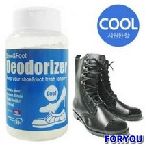 ForU848 안전화냄새제거제 남성용 1개 냄새제거 악취제거 신발탈취 신발냄새 구두냄새, 상세페이지 참조, 상세페이지 참조