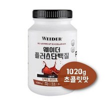 내몸건강c 웨이더 플러스 단백질 1 020g 초콜릿맛, 상세페이지 참조, 상세페이지 참조