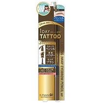 일본직발송 6. K -팔레트 (K -Pallete) 러스테잉 쓰리웨이 아이브로우 펜슬 WP 02 내추럴 브라운 파우더 0, One Size_02 내츄럴브라운, One Size_02 내츄럴브라운, 상세 설명 참조0