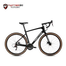 픽시 자전거 출퇴근 입문용 탄소 섬유 도로 RS22S 디스크 브레이크 700C 오프로드 전체 로고 T900All, Black+51cm+50-knife carbonwhee