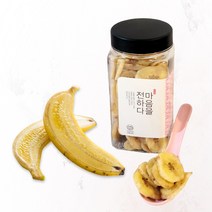 한우리자연아름 견과류 바나나칩 (필리핀산) pet통 170g