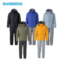 시마노 레인슈트 RA-027Q 낚시복 낚시우의, 블루그레이L