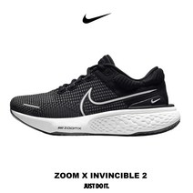 [국내매장] NIKE 나이키 줌에어 인빈시블 런2 착화감 좋은 기능성 여성용 이쁜 패션운동화 러닝화