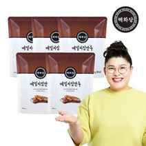 해화당 [해화당]메밀 지짐 만두 5팩
