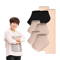 #TV홈쇼핑정품 #컴인쇼핑 +힐링레그 포함+ 조혜련 내몸에척척 힐링 풋케어 실리콘 패드 발뒤꿈치 각질제거 풋패드, 4세트 블랙1세트+베이지2세트+힐링레그1세트