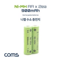 Coms 니켈 수소 충전지(Ni-MH) AA 900mAh x 2알 ER200, 1