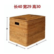 라탄 세탁 다용도 상자 바구니 수납 50cm 빨래 대형, 뚜껑-손잡이가 있는 수납바구니 40X29X30