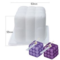 비 스틱 버블 큐브 양초 실리콘 몰드 아로마 테라피 석고 DIY 수제 비누 용품, Cube DG-98