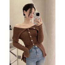 하이퀄리티 수입 여성 오프 숄더 니트 가디건 빅 카라 브라운 여리 핏 도톰한 겨울 가을 아이보리 보세 의류 프리오더 디자이너 브랜드