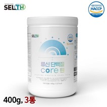 셀스 류신 단백질 CORE 틴 400g 류신단백질 코어 프로틴 필수아미노산 루신 유신 뉴신 누신 뮤신 균형 동물성 식물성 분리대두 유청단백질 산양유단백질 bcaa 근육 류신함유, 3통