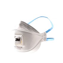 3M 3단 접이식 방진 마스크 9322K 1급 10개입 분진 미스트 용접흄 공업용 산업용, 1박스
