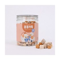 제로랩스 꽁꽁가득 고기큐브믹스 70g 별의별굿즈
