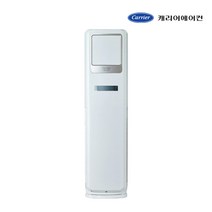캐리어 스탠드에어컨 냉난방기 16평 DSQD161SAWWSD 냉온풍기
