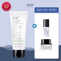 빌리프 마일드 앤 이펙티브 페이셜 스크럽 100ml 세트