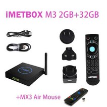 2023 best 한국 일본 IMETBOX 울트라 TV 듀얼 미국 캐나다 SG 영국 태국 뉴랜드 PK UBOX10 SVICLOUD 8k, 2.미국 플러그 - 2GB 32GB with MX3