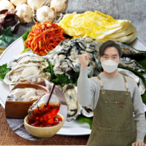 먹사부 [산지직송] 통영 생굴 햇 횟감용 찜 구이용 김장용 석화 굴 회 하프셀 깐굴 국산 소굴 중굴 대굴 1kg 2kg 3kg 4kg 키로, 선택1. [제철] 생굴 3KG