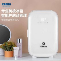 미니 술장고 15L 술냉장고 미니냉장쇼케이스 음료수, K15B뷰티냉장고  체리핑크 5~15℃ 항온