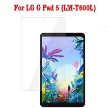 엘지태블릿LG G 패드 5 태블릿 강화 유리 9H 보호 필름 방폭 화면 LMT600L, 한개옵션1, 01 Tempered Glass
