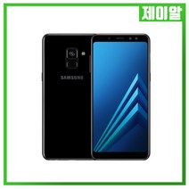 중고폰 삼성 갤럭시 A8 2018 A530 3사호환 공기계, 랜덤배송, A8 2018 A등급