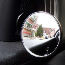 QM6 투싼 싼타페 CM DM TM 사이드 미러 보조거울