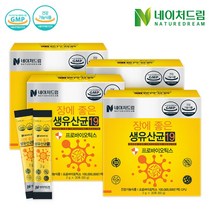 네이처드림 장에 좋은 생유산균19 2g x 30포(60g) 4박스 + 쇼핑백