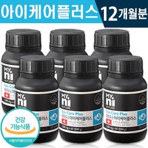 식약처 인증 일동 아이 케어 플러스 60정 1일 1정 2개월 4개월 6개월 비타민 온가족 침침한 건조한 눈 개선 도움 안구 건강 기능 식품 홈쇼핑 방송 정품 루테인 보충 영양제, 6박스(12개월분), 1000mg x 60정