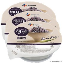 압력 특유의 흑미 210g 향 CJ)햇반 x 찰지고 흑미밥 원리 밥솥 구수한 12개 고소 밥맛, 상세페이지 참조