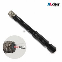 알덴 타일코아드릴 AAA6 (6mm) 강화 타일 미니 홀소 기리 코어 드릴 비트 유리 대리석
