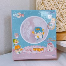 (ABM도매콜) 코코밍 비치볼 41cm