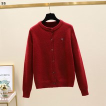 추동 빅사이즈 여성 통통 mm 루즈핏 니트 카디건 알파카 이너