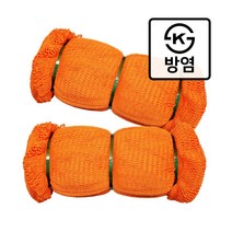방염 PP 오렌지색 안전망 다용도 그물망 낙하방지망 추락방지망 낙하물방지망 추락방호망 건설현장 펜스망 KS인증 건설망 골프망, 3m, 50m