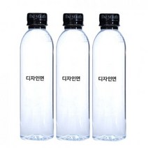 판촉물/300개/ 투명라벨디자인 생수 더유스워터 350mL 생수제작 인쇄/디자인 맞춤 생수/생수인쇄/기념품 대, 기본300개구매시, 인쇄신청