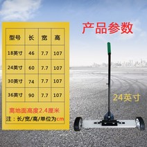 청소기 자석 수거 바퀴형 픽업툴 마그네틱 금속 철편, 표준형 24인치 단일 핸들