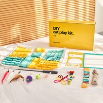펫레스트 캣 DIY플레이키트 B세트 VTKT0020