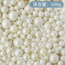 DIY 식용 설탕 장식 케이크 꾸미기 스프링클 베이킹 데코 진주 제과제빵 재료 마카롱 만들기 슈가, 화이트믹스500g