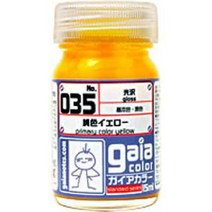 gaianotes 가이아노츠 035 [가이아 컬러 순색 옐로우 15mL 광택], 단일