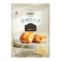 CJ제일제당 저녁메뉴추천 고메 베이커리 플레인스콘 생지 8개입 에어프라이어 점심 가정간편식 400g 어린이 아이들간식, 3개