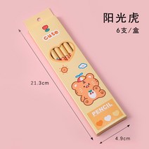 신학기 문구 세트 6Pcs/Set Cute HB Sketch Items Drawing Pencil Stationery Kawaii Cartoon Student School Offi, [05] E