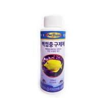 원터치 백점충구제제 120ml 물고기 백점병치료