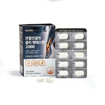 내츄럴플러스 관절연골엔 옵티 엠에스엠 2000 6박스(6개월분), 상세 설명 참조, 단일옵션