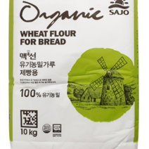 맥선 유기농 밀가루 제빵 10kg 대용량 업소용