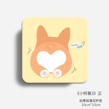 컵받침 규조토 무드 찻잔 물컵 흡수 깔다 화장실 노르딕 세면대 속건 2350301861, 그린 그린 커키 주니어스 3정