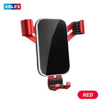 자동차부품 시리즈 휴대 전화 홀더 중력 스탠드 에어 벤트 마운트 브래킷 액세서리자동차, 빨간색