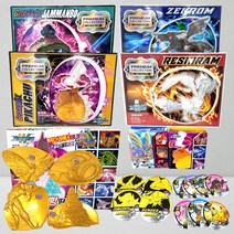 포켓몬 고무 딱지 세트 초대왕 거다이맥스 피카츄 잠만보 제크로무 레시라무 [엘리빅마켓], 3.칼라고무딱지(6탄신상)_4개(랜덤)